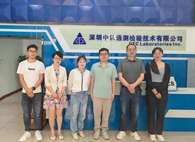 訪企拓崗促發(fā)展 信息工程學(xué)院赴深圳中認(rèn)通測(cè)檢驗(yàn)技術(shù)公司開展教育合作專項(xiàng)行動(dòng)