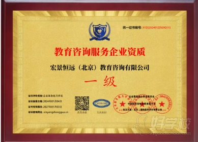 泰國瓦萊阿隆功皇家大學(xué)留學(xué)指導(dǎo)與教育咨詢服務(wù)