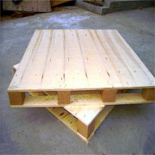 臨沂市蘭山區(qū)恒進(jìn)木業(yè)板材廠——專(zhuān)注中高檔膠合板與木制包裝箱生產(chǎn)