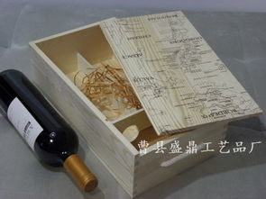 菏澤市盛鼎木盒工藝品廠(chǎng) 匠心獨(dú)具的木制品批發(fā)專(zhuān)家