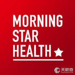 四川晨星健康咨詢服務有限責任公司 專業護航，健康相伴